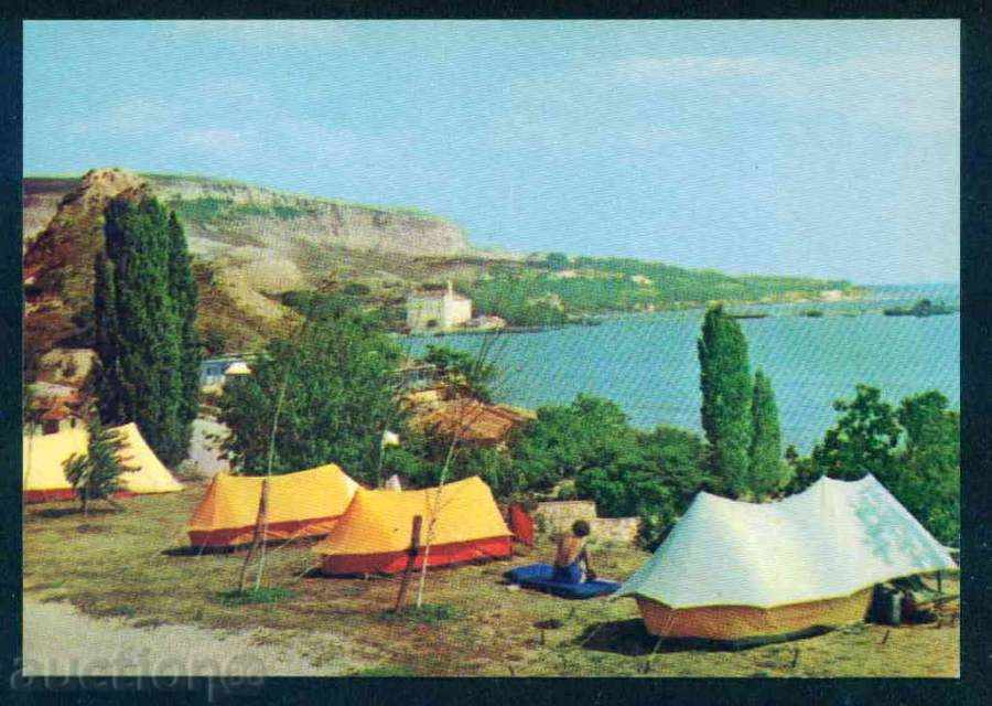 BALCHIK - Photographic Exhibition D-1055-A / 22/1973 reg. DOBRICH / M441 with price 2.20 BGN | € 1.12 BALCHIK - Photographic Exhibition D-1055-A / 22/1973 reg. DOBRICH / M441 with price 2.20 BGN | € 1.12