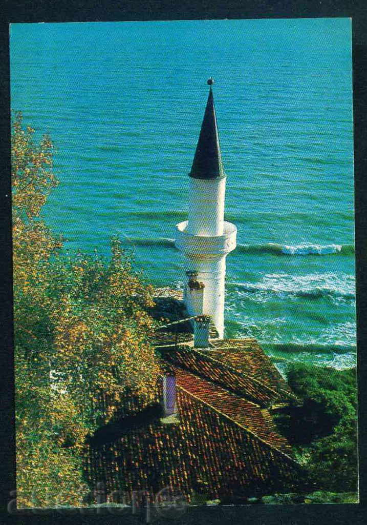 Auction BALCHIK - Photographic Exhibition D-1062-A / 527/1972 reg. DOBRICH / M447 Auction BALCHIK - Photographic Exhibition D-1062-A / 527/1972 reg. DOBRICH / M447