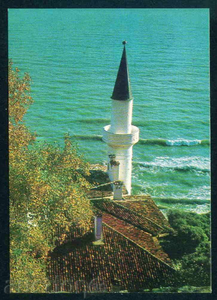 Auction BALCHIK - Photographic Exhibition D-1062-A / 667/1973 reg. DOBRICH / M448 Auction BALCHIK - Photographic Exhibition D-1062-A / 667/1973 reg. DOBRICH / M448