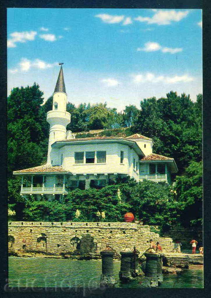 Auction BALCHIK - Photographic Exhibition Accl-2001/280/1973 reg. DOBRICH / M452 Auction BALCHIK - Photographic Exhibition Accl-2001/280/1973 reg. DOBRICH / M452