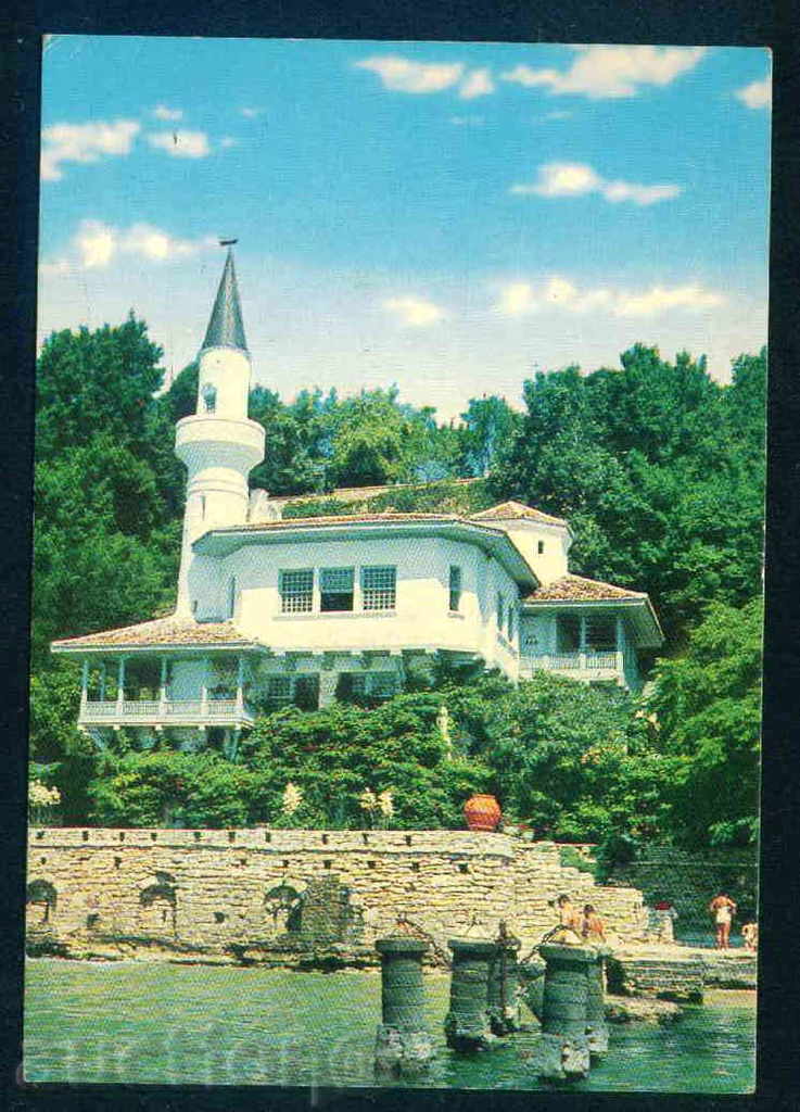 BALCHIK - Photographic Exhibition Akl-2001 Reg. DOBRICH / M453 with price 1.30 BGN | € 0.66 BALCHIK - Photographic Exhibition Akl-2001 Reg. DOBRICH / M453 with price 1.30 BGN | € 0.66