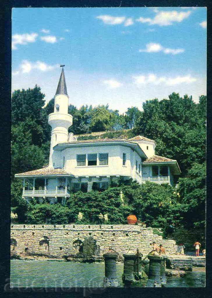 BALCHIK - Photographic Exhibition Akl-2001 Reg. DOBRICH / M454 with price 1.30 BGN | € 0.66