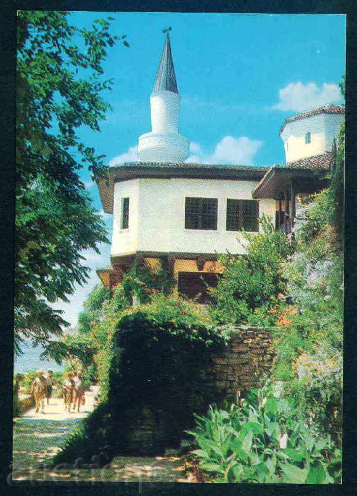 Auction BALCHIK - Photographic Exhibition Acl-2003/203/1973 reg. DOBRICH / M455 Auction BALCHIK - Photographic Exhibition Acl-2003/203/1973 reg. DOBRICH / M455