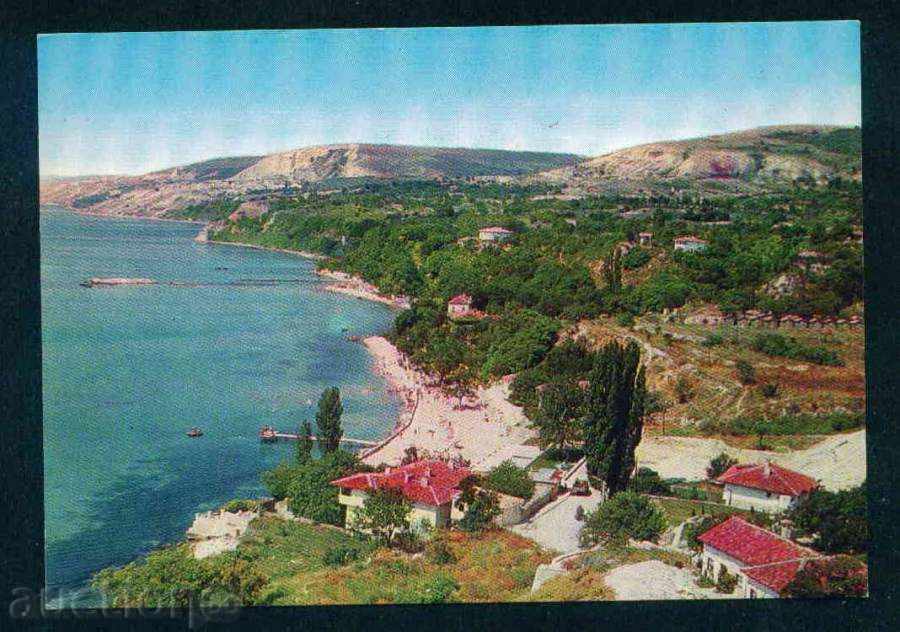 Auction BALCHIK - Photographic Exhibition Akl-2006/76/1973 reg. DOBRICH / M459 Auction BALCHIK - Photographic Exhibition Akl-2006/76/1973 reg. DOBRICH / M459