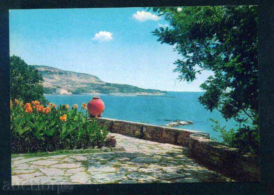 Auction BALCHIK - Photo exhibition Akl-2007/652/1973 reg. DOBRICH / M461 Auction BALCHIK - Photo exhibition Akl-2007/652/1973 reg. DOBRICH / M461