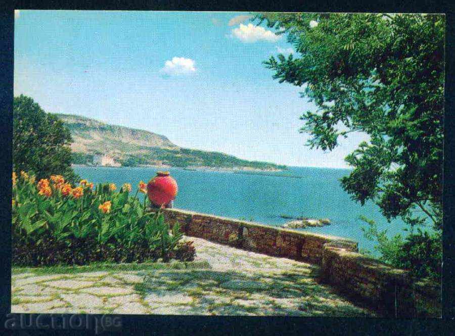 BALCHIK - Photographic Exhibition Akl-2007/667/1973 reg. DOBRICH / M462 with price 1.30 BGN | € 0.66 BALCHIK - Photographic Exhibition Akl-2007/667/1973 reg. DOBRICH / M462 with price 1.30 BGN | € 0.66