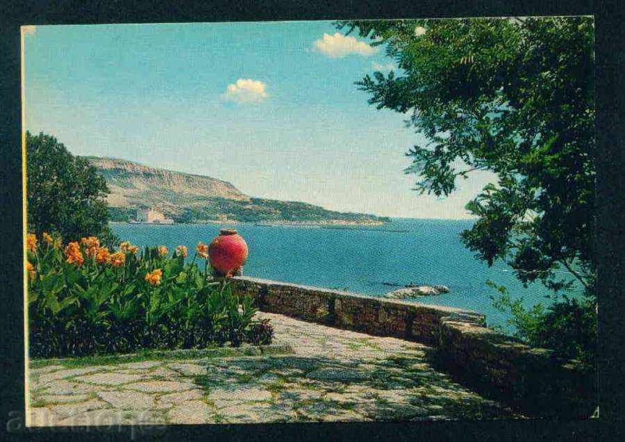 BALCHIK - Photo exhibition Akl-2007/1969 reg. DOBRICH / M463 with price 1.60 BGN | € 0.82 BALCHIK - Photo exhibition Akl-2007/1969 reg. DOBRICH / M463 with price 1.60 BGN | € 0.82