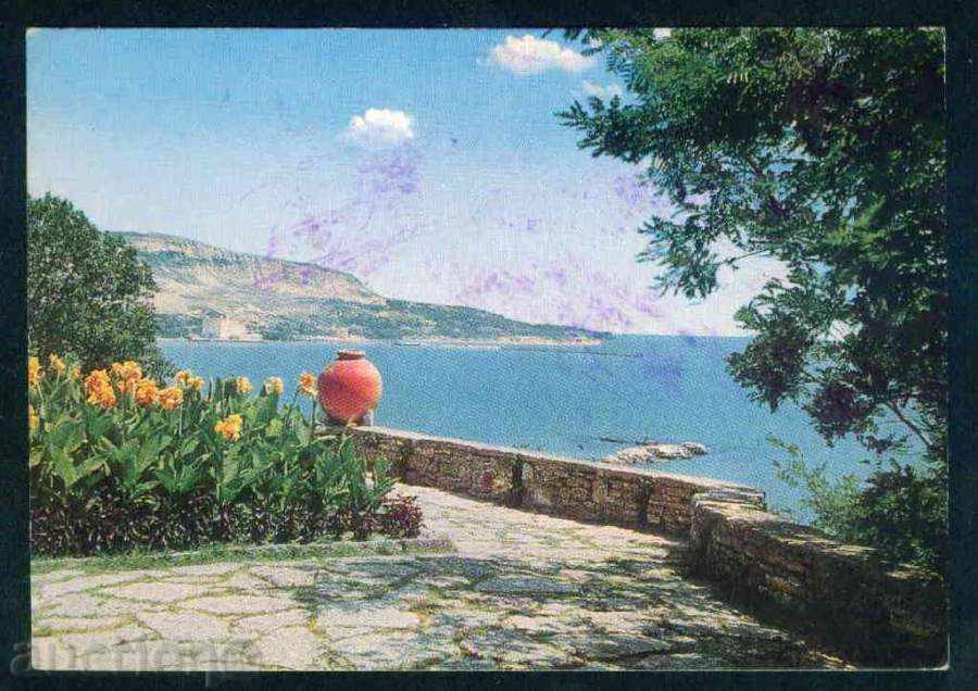 Auction BALCHIK - Photographic Exhibition Акл-2007 обл. DOBRICH / M467 Auction BALCHIK - Photographic Exhibition Акл-2007 обл. DOBRICH / M467