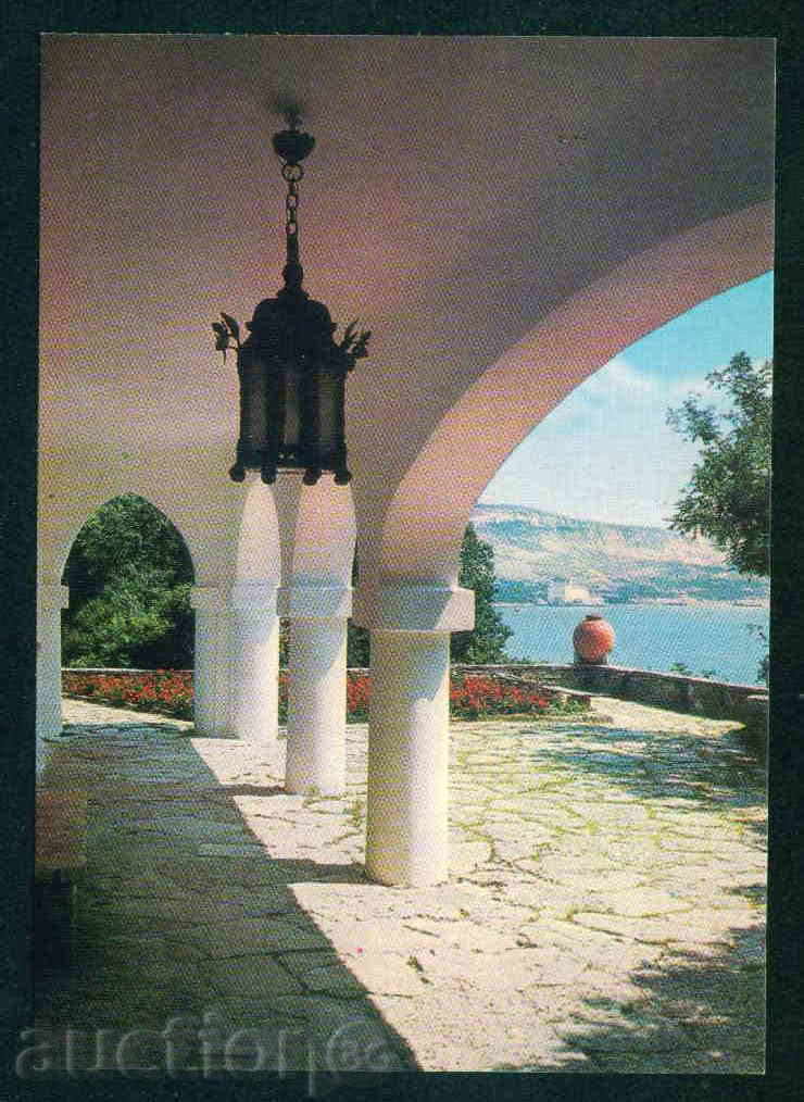 Auction BALCHIK - Photographic Exhibition Акл-2016/179 / 1975г. reg. DOBRICH / M468 Auction BALCHIK - Photographic Exhibition Акл-2016/179 / 1975г. reg. DOBRICH / M468