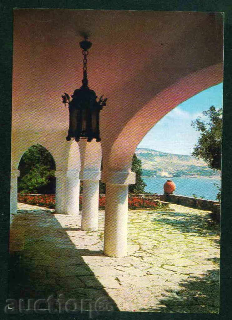 Balchik - έντυπη ADL-2016/652/1973. μ. Ντόμπριτς / M469 με τιμή 1.30 BGN | € 0.66 Balchik - έντυπη ADL-2016/652/1973. μ. Ντόμπριτς / M469 με τιμή 1.30 BGN | € 0.66