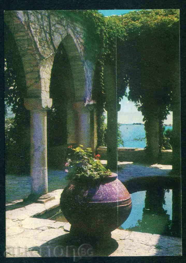 Auction BALCHIK - Photographic Exhibition Акл-2017/179 / 1975г. reg. DOBRICH / M471 Auction BALCHIK - Photographic Exhibition Акл-2017/179 / 1975г. reg. DOBRICH / M471