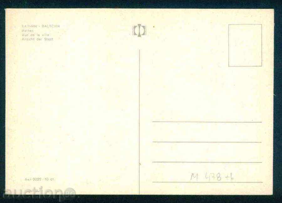 BALCHIK - Photo exhibition Akl-2022 district DOBRICH / M478 with price 1.60 BGN | € 0.82 BALCHIK - Photo exhibition Akl-2022 district DOBRICH / M478 with price 1.60 BGN | € 0.82