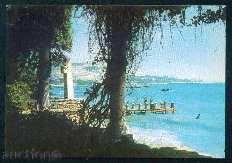 BALCHIK - Photographic Exhibition Акл-2026 // 501 / 1974г. reg. DOBRICH / M481 with price 1.30 BGN | € 0.66 BALCHIK - Photographic Exhibition Акл-2026 // 501 / 1974г. reg. DOBRICH / M481 with price 1.30 BGN | € 0.66