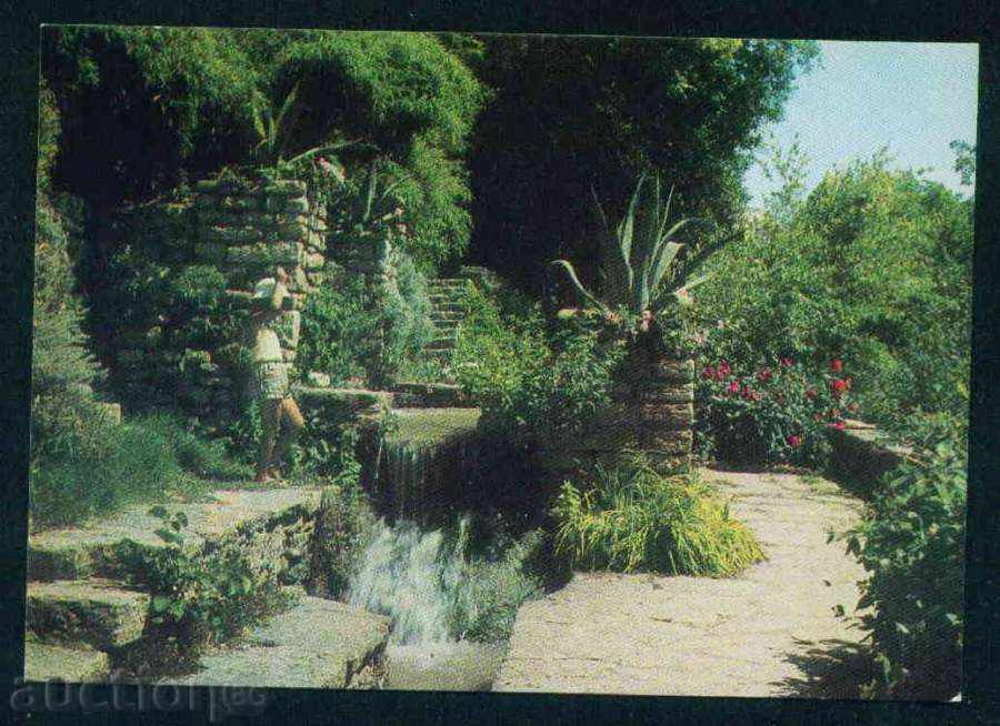 BALCHIK - Photographic Exhibition Акл-2029 // 22 / 1973г обл. DOBRICH / M486 with price 1.30 BGN | € 0.66 BALCHIK - Photographic Exhibition Акл-2029 // 22 / 1973г обл. DOBRICH / M486 with price 1.30 BGN | € 0.66