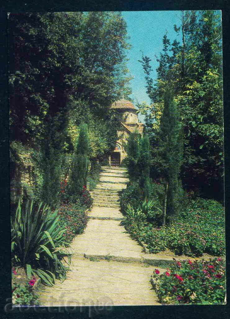 Auction BALCHIK - Photo exhibition Akl-2033 DOBRICH / M490 Auction BALCHIK - Photo exhibition Akl-2033 DOBRICH / M490