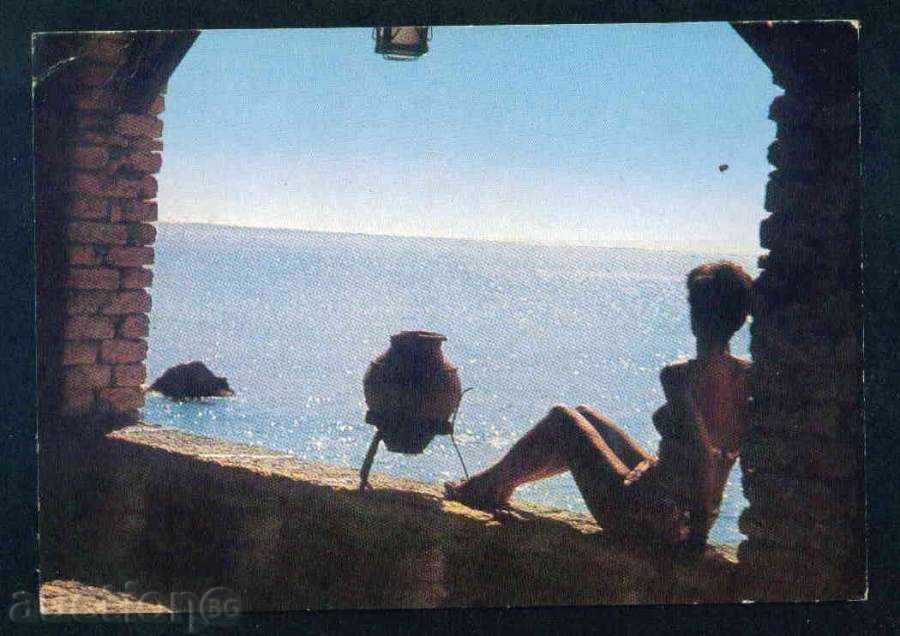 BALCHIK - Photographic Exhibition Akl-2036 Reg. DOBRICH / M491 with price 2.80 BGN | € 1.43