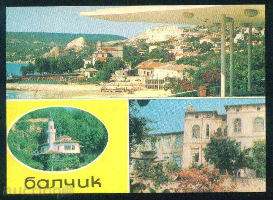 BALCHIK - Photographic Exhibition М-3831-А // 227 / 1975г обл. DOBRICH / M494 with price 2.00 BGN | € 1.02 BALCHIK - Photographic Exhibition М-3831-А // 227 / 1975г обл. DOBRICH / M494 with price 2.00 BGN | € 1.02