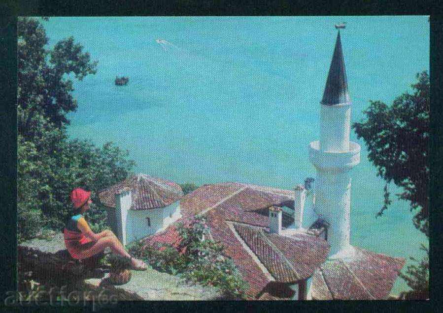 Auction BALCHIK - Photographic Exhibition D-8846-A // 143/1975 Reg. DOBRICH / M498 Auction BALCHIK - Photographic Exhibition D-8846-A // 143/1975 Reg. DOBRICH / M498