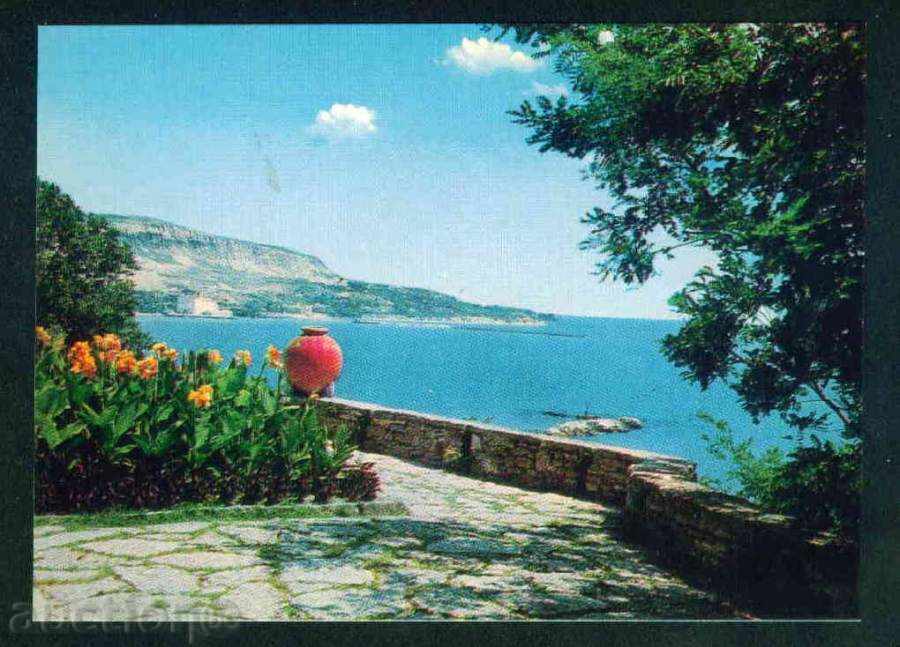 BALCHIK - Septemvri Akl - 2007 // 543 / 1975г обл. DOBRICH / M505 with price 1.10 BGN | € 0.56 BALCHIK - Septemvri Akl - 2007 // 543 / 1975г обл. DOBRICH / M505 with price 1.10 BGN | € 0.56