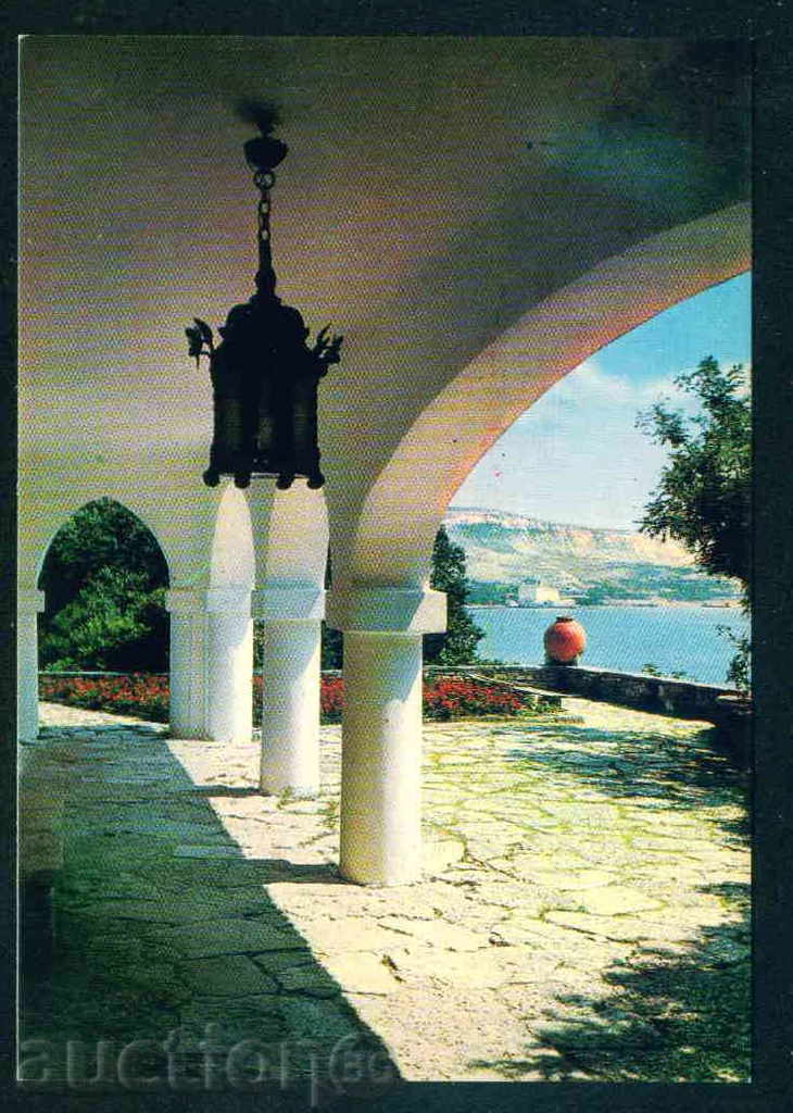 BALCHIK - September Accl - 2016 // 82 / 1976г. DOBRICH / M506 with price 1.10 BGN | € 0.56 BALCHIK - September Accl - 2016 // 82 / 1976г. DOBRICH / M506 with price 1.10 BGN | € 0.56