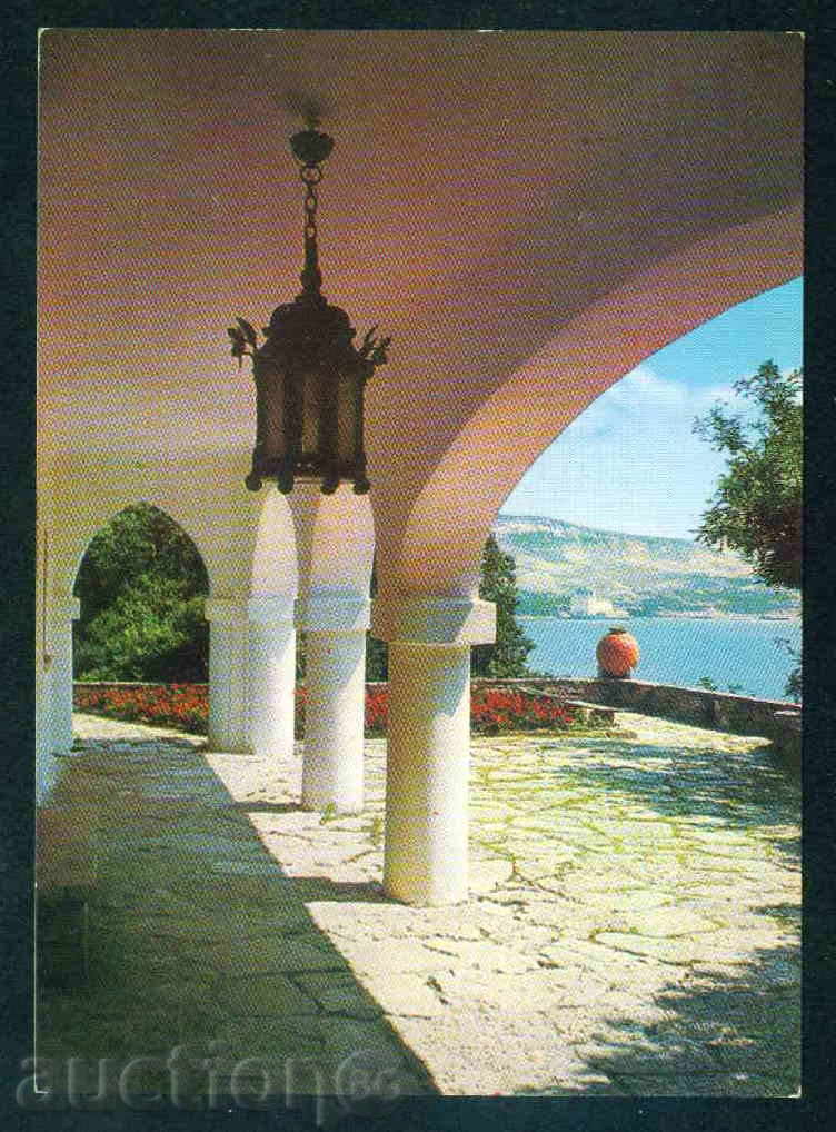 Auction BALCHIK - Septemvri Akl - 2016 // 1063 / 1977g district DOBRICH / M507 Auction BALCHIK - Septemvri Akl - 2016 // 1063 / 1977g district DOBRICH / M507