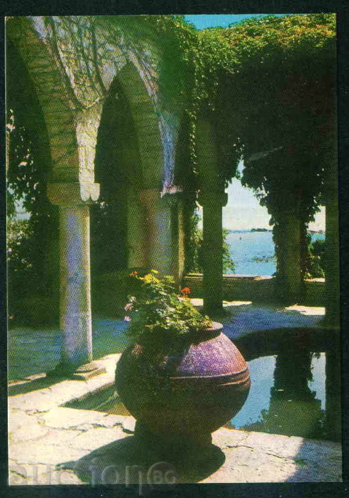 Auction  BALCHIK - September Accl-2017 // 82 / 1976г. DOBRICH / M509