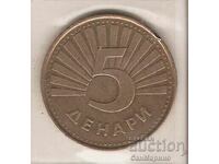 Macedonia 2 denars 2006