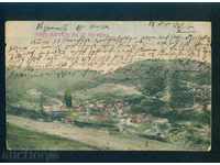 SHUMEN - Iv. LESICHOV GENERAL VIEW 1910 - Armenian text / M5239