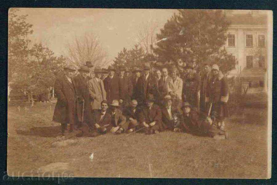 Δημοπρασία Σούμεν - Κολλέγιο 1930 / M5292