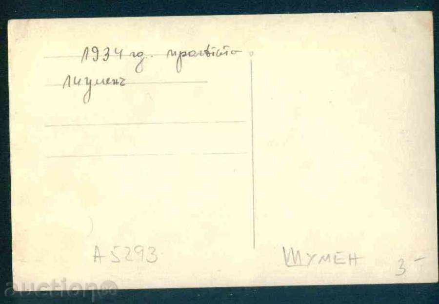 SHUMEN - picture of students 1934 / M5293 with price 3.50 BGN | € 1.79 SHUMEN - picture of students 1934 / M5293 with price 3.50 BGN | € 1.79