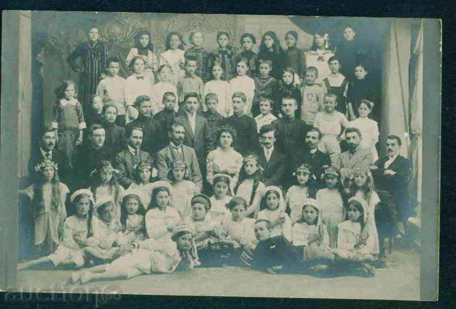 SHUMEN - picture STUDENTS AND TEACHERS 1933 y / M5298 with price 8.50 BGN | € 4.35
