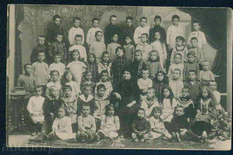 SHUMEN - K. VELKOVA - student with her students 1933 / M5299 with price 8.50 BGN | € 4.35 SHUMEN - K. VELKOVA - student with her students 1933 / M5299 with price 8.50 BGN | € 4.35