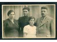 Σούμεν - photo Markaryan - ξηρό οικογένεια εκτύπωση φωτογραφιών / M5309