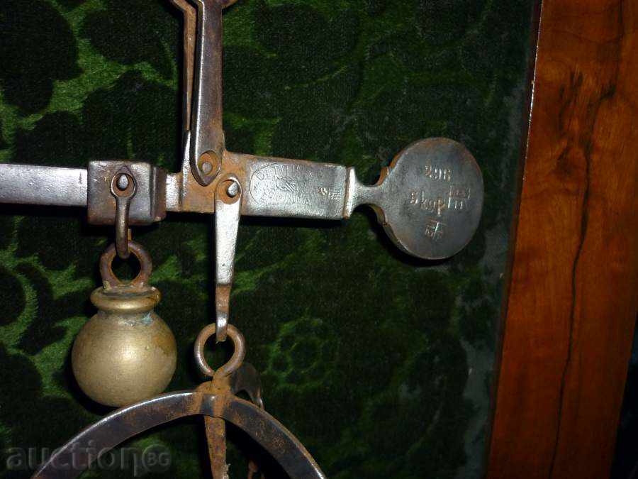 Weighing scales, pallet, scales with price 79.00 BGN | € 40.39 Weighing scales, pallet, scales with price 79.00 BGN | € 40.39