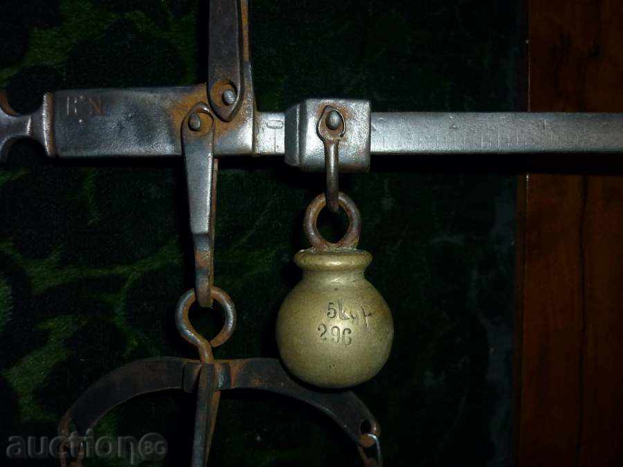 Auction Weighing scales, pallet, scales Auction Weighing scales, pallet, scales