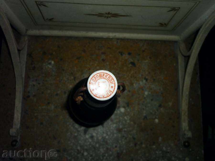 μπουκάλι μπύρας με τιμή 70.00 BGN | € 35.79 μπουκάλι μπύρας με τιμή 70.00 BGN | € 35.79