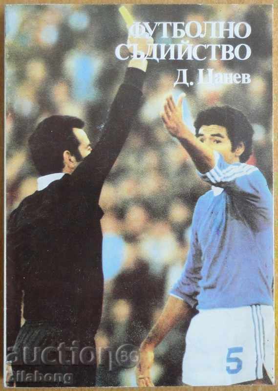 Football Book - Football Refereeing Football Book - Football Refereeing