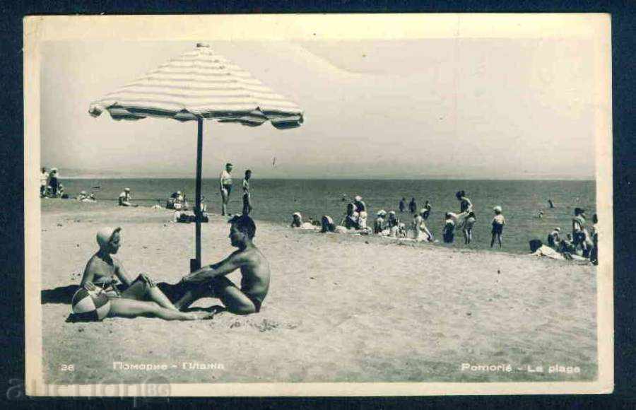 Auction  POMORIE - PHOTO PUBLICATIONS № 26 BEACH Obl. Bourgas / A 5311