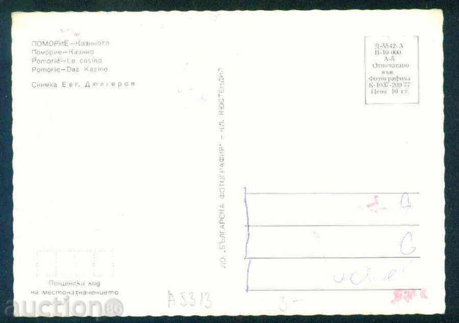 Auction POMORIE - BULGARIAN PHOTOGRAPHY - KYUSTENDIL / A 5313 Auction POMORIE - BULGARIAN PHOTOGRAPHY - KYUSTENDIL / A 5313