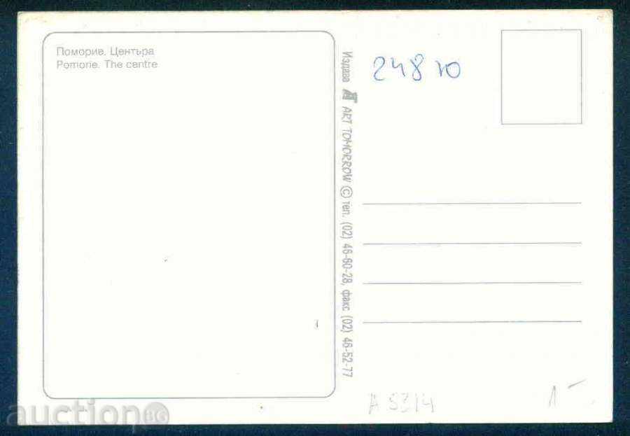 POMORIE - ART TOMORROW - CENTER reg. Bourgas / A 5314 with price 1.10 BGN | € 0.56 POMORIE - ART TOMORROW - CENTER reg. Bourgas / A 5314 with price 1.10 BGN | € 0.56