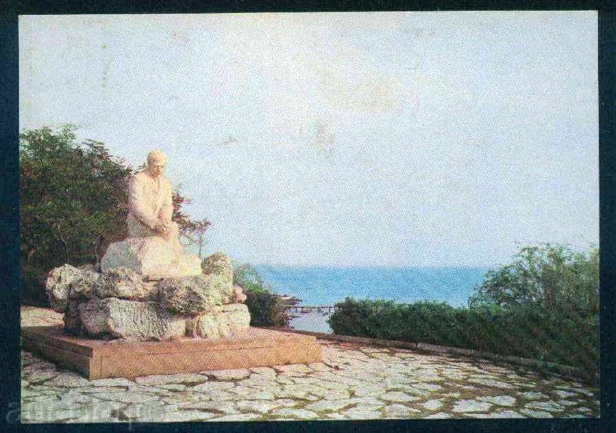 Auction POMORIE - PHOTOGRAPHY ACL- 2004 Y YAVOROV reg. Bourgas / A 5318 Auction POMORIE - PHOTOGRAPHY ACL- 2004 Y YAVOROV reg. Bourgas / A 5318