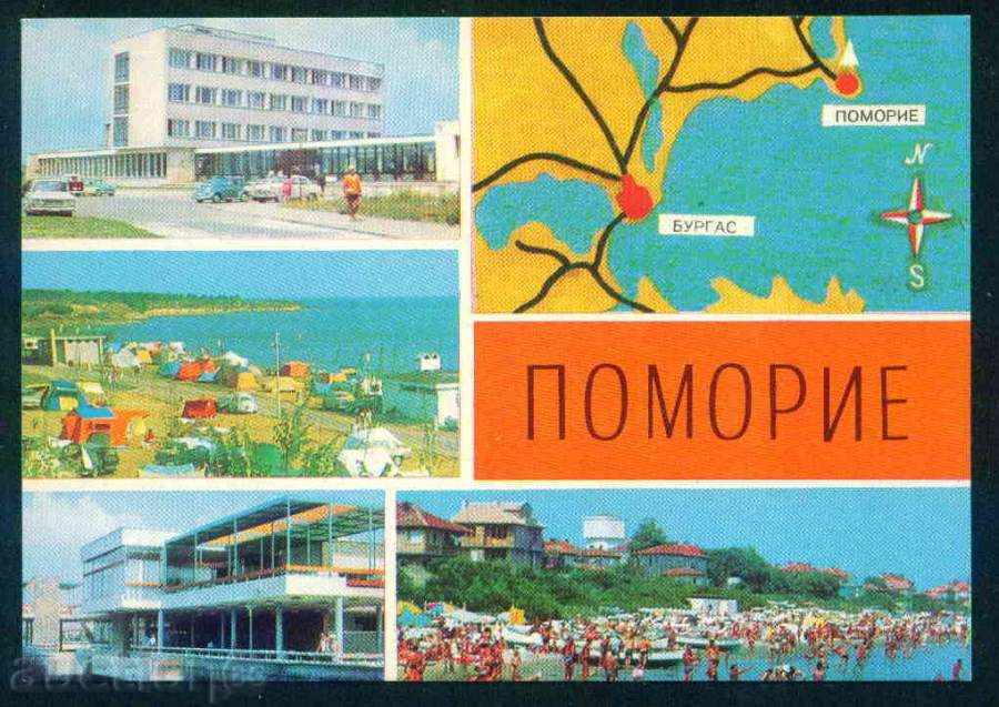 POMORIE - Photographic Exhibition М-2295-А 424 / 1974г. Bourgas / A 5322