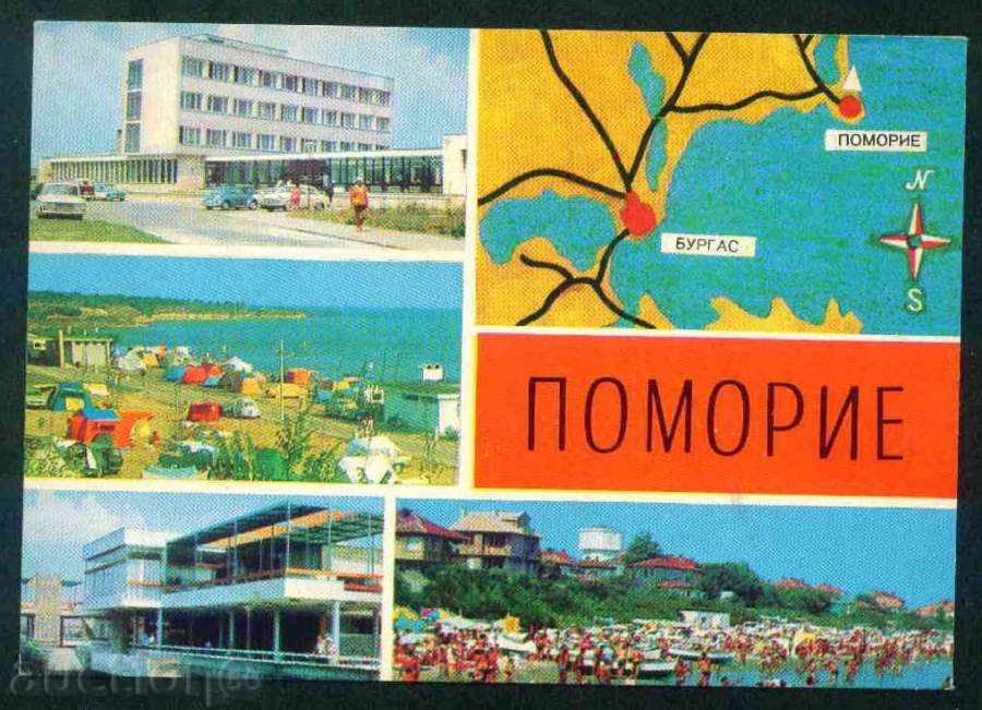 POMORIE - Photographic Exhibition М-2295-А 505 / 1974г. Bourgas / A 5323