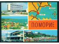 POMORIE - Photographic Exhibition М-2295-А 97 / 1974г. Bourgas / A 5324