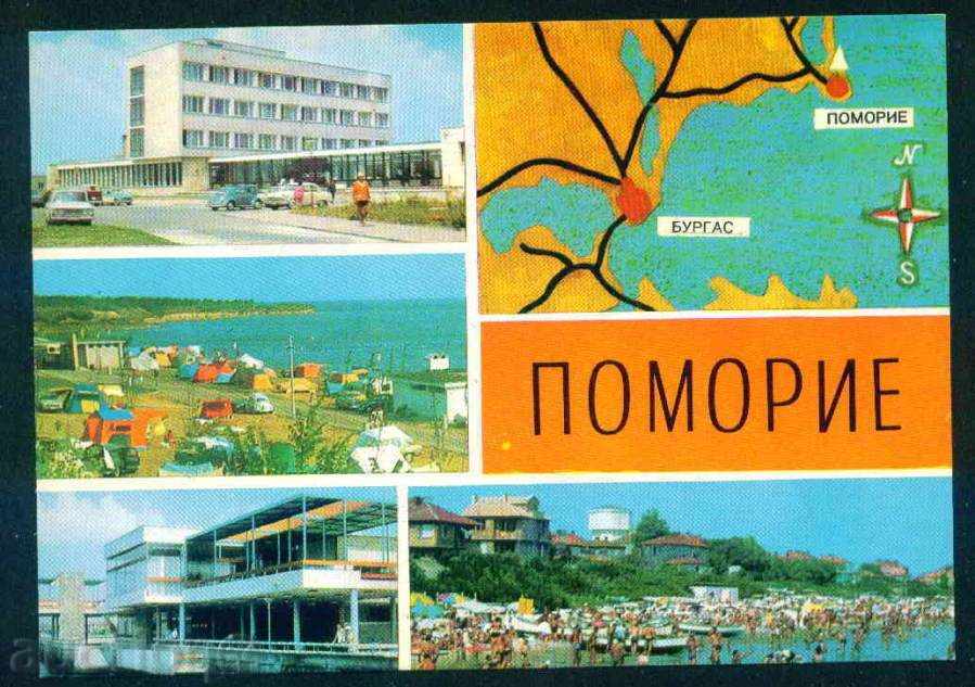 Auction POMORIE - Photographic Exhibition М-2295-А 652 / 1973г. Bourgas / A 5325 Auction POMORIE - Photographic Exhibition М-2295-А 652 / 1973г. Bourgas / A 5325