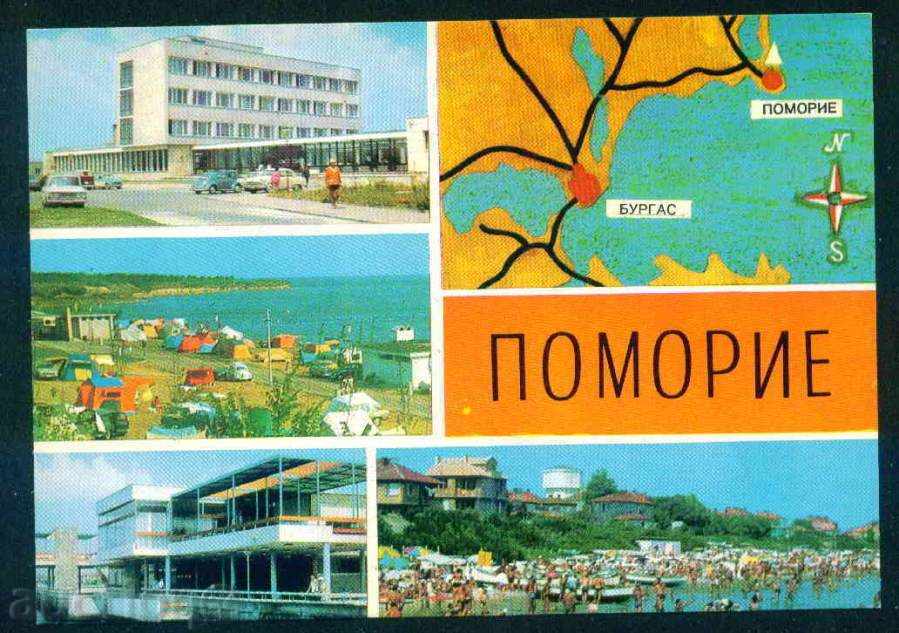 POMORIE - Photographic Exhibition М-2295-А 652 / 1973г. Bourgas / A 5325