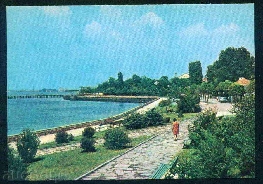 Pomorie - εκδόσεις χαρτί D-4077-Α 238/1976 m. Μπουργκάς / A 5327 με τιμή 1.60 BGN | € 0.82 Pomorie - εκδόσεις χαρτί D-4077-Α 238/1976 m. Μπουργκάς / A 5327 με τιμή 1.60 BGN | € 0.82