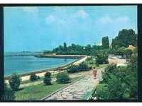 POMORIE - Photographic Exhibition Д-4077-А 238 / 1976г. Bourgas / A 5327