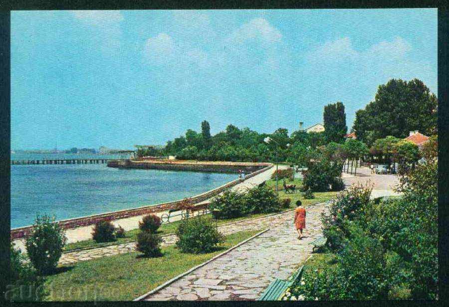 Auction POMORIE - Photographic Exhibition Д-4077-А 59 / 1974г. Bourgas / A 5329 Auction POMORIE - Photographic Exhibition Д-4077-А 59 / 1974г. Bourgas / A 5329