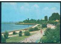 POMORIE - Photographic Exhibition Д-4077-А 505 / 1972г. Bourgas / A 5331